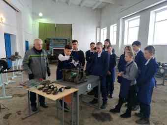 IMG 20200218 104819