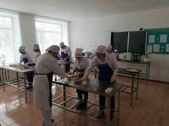 IMG 20200218 110533
